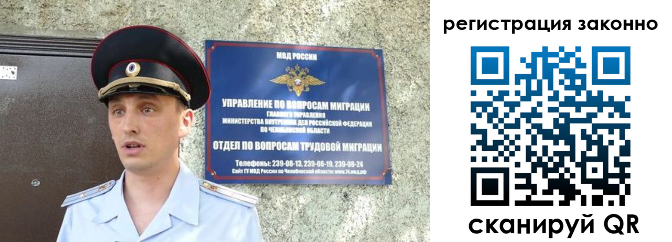 пропишу в квартире в Серове